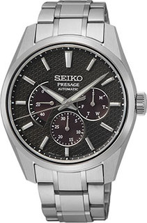 Японские наручные мужские часы Seiko SPB307J1. Коллекция Presage