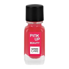 Средство для укрепления, защиты и питания ногтей PINK UP BEAUTY rasberry care 11 мл