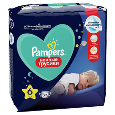 Подгузники-трусики PAMPERS ночные Extra Large 15+ кг 25 шт