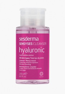Лосьон для лица Sesderma липосомальное средство для снятия макияжа увлажняющий антивозрастной SENSYSES Hyaluronic, 200 мл