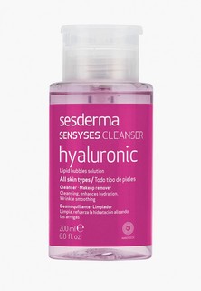 Лосьон для лица Sesderma липосомальное средство для снятия макияжа увлажняющий антивозрастной SENSYSES Hyaluronic, 200 мл