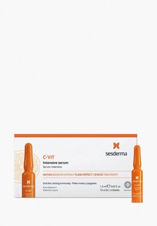 Сыворотка для лица Sesderma интенсивная C-VIT 12%, 10 шт по 1,5 мл