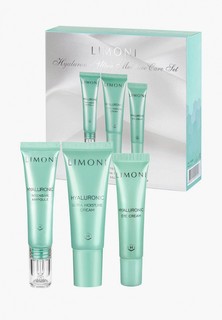 Набор для ухода за лицом Limoni Hyaluronic Ultra Moisture Care, подарочный "Питание и увлажнение" крем для лица 25 мл, сыворотка для лица 15 мл, крем для век 15 мл