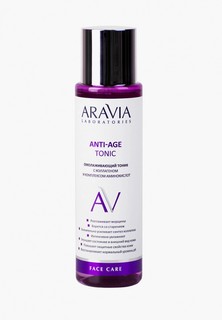 Тоник для лица Aravia Laboratories 250 мл