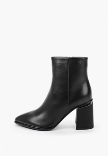 Ботильоны Helena Berger 