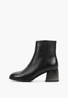 Ботильоны Helena Berger 