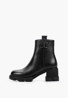 Ботильоны Helena Berger 