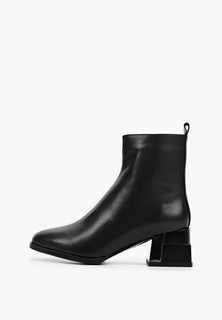 Ботильоны Helena Berger 