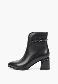 Ботильоны Helena Berger 