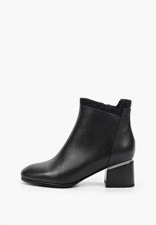 Ботильоны Helena Berger 