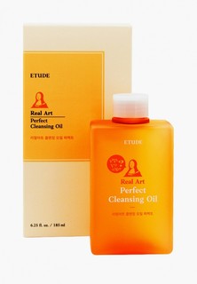 Гидрофильное масло Etude Real Art Perfect Cleansing Oil гидрофильное масло для лица, 185 мл