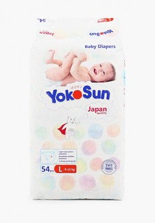 Подгузники Yokosun Comfort на липучках L (9-13 кг), 54 шт