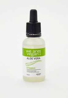 Сыворотка для лица Lavant Laboratory 