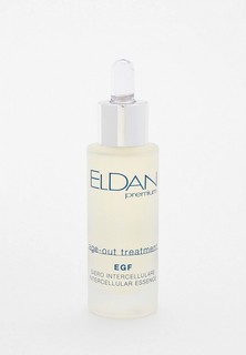 Сыворотка для лица Eldan Cosmetics антивозрастная регенерирующая на основе эпидермального фактора роста (EGF), 30 мл