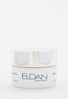 Крем для лица Eldan Cosmetics антивозрастной регенерирующий на основе эпидермального фактора роста (EGF), 50 мл.