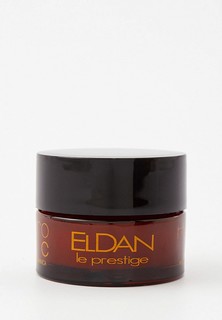 Крем для лица Eldan Cosmetics увлажняющий с витамином С, 50 мл