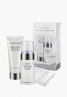 Набор для ухода за лицом Limoni нежное очищение Fresh Skin Set