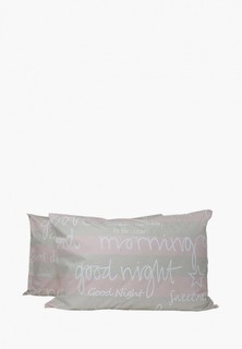 Комплект наволочек БегАл 50х70 см (2 шт.)