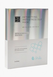 Набор масок для лица Beauty Style Очищающие шелковые детокс, с антистрессовым эффектом, Beauty Style 5 шт. х 25 мл