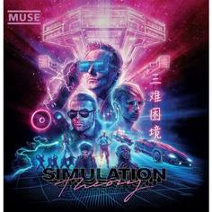 Виниловая пластинка Muse - Simulation Theory LP Warner