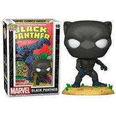 Фигурка Funko POP! Comic Cover: Marvel - Black Panther
