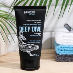 Гель для бритья, Vilsen, DEEP DIVE, для чувствительной кожи, успокаивающий, 110 мл, FH2O-200