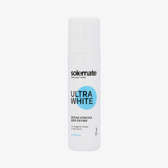 Кремы Solemate Ultra White, Белый