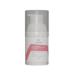 Кремы для кожи вокруг глаз ГЕЛЬТЕК Укрепляющий крем для век Ceramides & Peptides 30