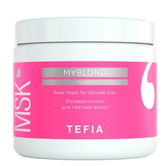 Маска для волос TEFIA Розовая маска для светлых волос Rose Mask for Blonde Hair MYBLOND 500.0