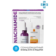 Набор средств для лица LA ROCHE-POSAY Подарочный набор Niacinamide 10 сыворотка против всех видов пигментации и Anthelios солнцезащитный невидимый флюид SPF 50+/PPD 46