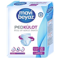 Личная гигиена MAVI BEYAZ Подгузники-трусики для взрослых - L 30