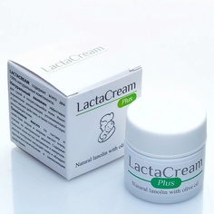 Крем для тела LACTACREAM Ланолин с оливковым маслом крем для ухода за кожей груди, лица и тела 20.0