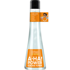 Тоник отшелушивающий PROFESSOR SKINGOOD Тоник-пилинг для лица "AHA! POWER 5 ACIDS TONER" с AHA-кислотами для тонизирования кожи и осветления пигментных пятен