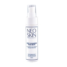 Маска для лица NEO SKIN Маска для глубокого очищения кожи лица с минералами белой глины и молочными протеинами 50