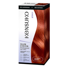 Краски для волос KENSUKO Краска для волос