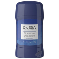 Дезодорант-стик DR. SEA Дезодорант BLUE WATER 50.0