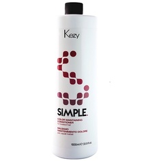 Бальзам для волос KEZY Бальзам для поддержания цвета окрашенных волос с UV фильтром SIMPLE 1000