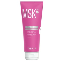 Маска для волос TEFIA Розовая маска для светлых волос Rose Mask for Blonde Hair MYBLOND 250.0