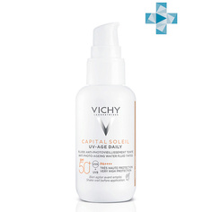 Солнцезащитный флюид для лица VICHY CAPITAL SOLEIL UV-AGE DAILY Невесомый солнцезащитный флюид для лица против признаков фотостарения Тонирующий Светлый SPF 50+