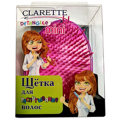 Щетка для волос CLARETTE Расческа для распутывания волос DETANGLER Mini