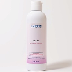 LAKRIN PROFESSIONAL Тоник для лица очищающий 200