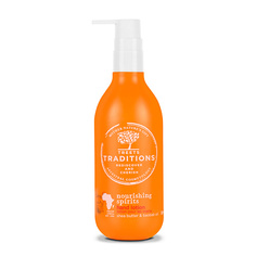 TREETS TRADITIONS Лосьон для рук NOURISHING SPIRITS