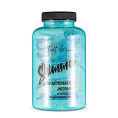 Соль для ванны TANT MIEUX Шиммер для ванны "Для исполнения желаний" с ароматом падающих звезд 400