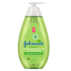 JOHNSONS Гель для мытья и купания детский мягкий Johnson's