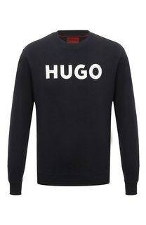 Хлопковый джемпер HUGO