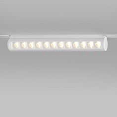 Светильник Трековый светодиодный светильник Elektrostandard Alter 12W 4200K 85049/01 a062997