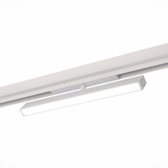 Светильник Трековый светодиодный светильник ST Luce Skyline 220 ST378.506.18
