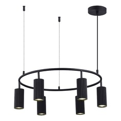 Люстра Подвесная люстра ST Luce KENDO SL1213.403.06