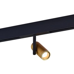 Светильник Трековый светодиодный светильник ST Luce ST808.236.08