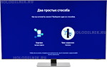 Телевизор Samsung QE55QN85AAUXCE